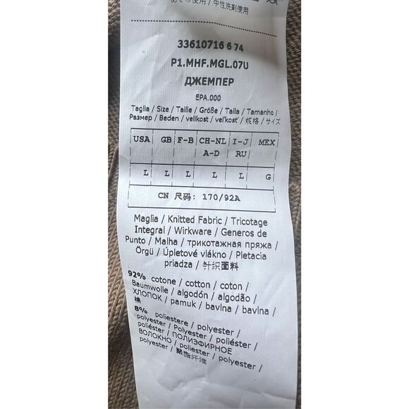 Max Mara Leisure Nastie Sleeveless Sweater in Mastice (Taupe) NWT Size Large - Picture 11 of 11